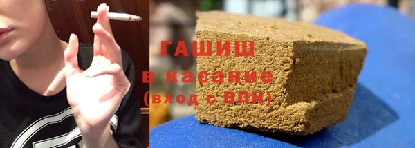 2c-b Богородск