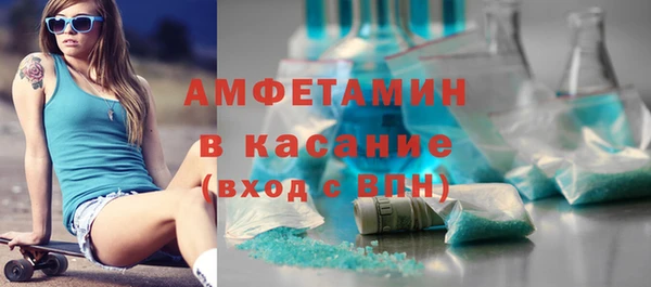 мефедрон VHQ Богородицк
