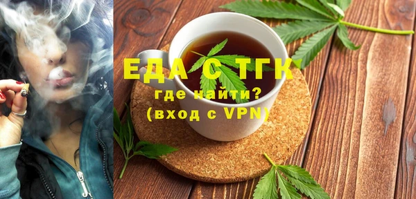 ешки Богданович