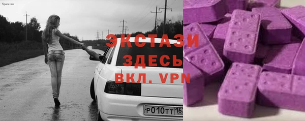 ешки Богданович