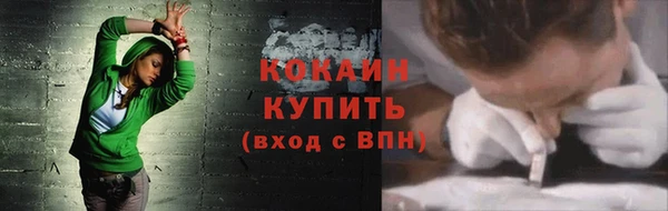 ешки Богданович