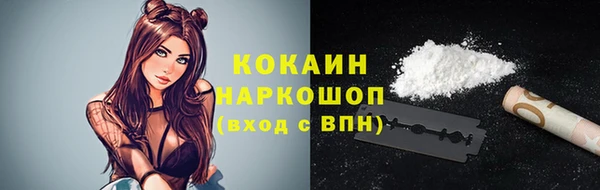 ешки Богданович