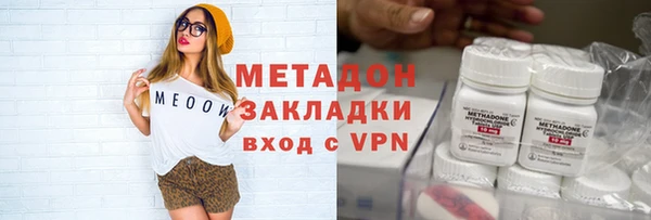ешки Богданович