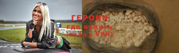 ешки Богданович