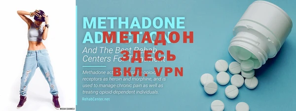 ешки Богданович