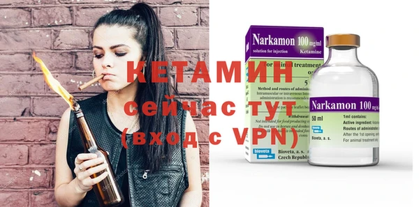 ешки Богданович