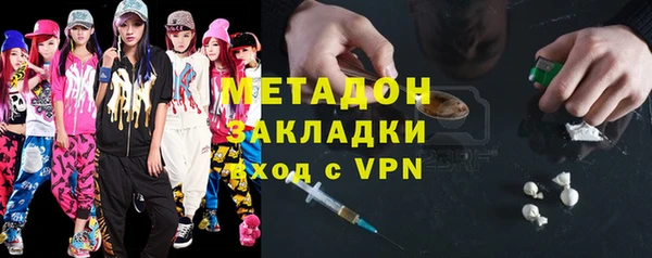 2c-b Богородск