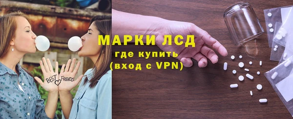 мефедрон VHQ Богородицк